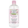 Léa Nature SO BIO étic Organic Soothing Micellar Water 500 ml