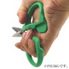 Engineer PH-56Y Iron Arm Scissors MP, Yellow, Blade Length: 2.5