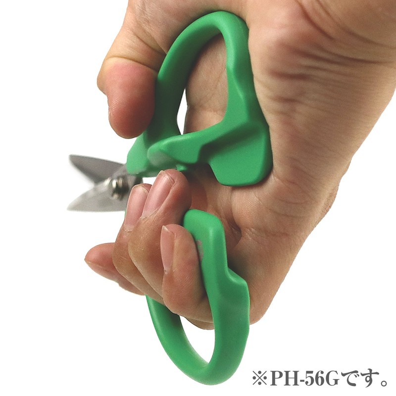 Engineer PH-56Y Iron Arm Scissors MP, Yellow, Blade Length: 2.5