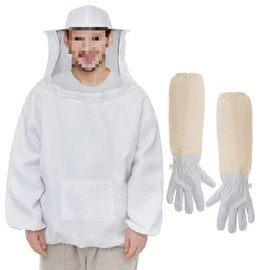 ERMWALR Beekeeper Protective Suit with Hood and Mask, Puncture Resistant Professional Beekeeper Clothing, Protective Suit for Beekeepers and Bee Keepers, Includes Sheepskin Beekeeping Gloves
