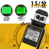 Handy Wind Speed Anemometer, AIOMEST Digital Anemometer AI-881M, Wind Direction,