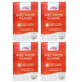 Korea Eundan Lutein Zeaxantn Astaxantn 160mg x 30 capsules (4 months supply) 4 boxes  / 고려은단 루테인 지아잔틴 아스타잔틴 160mg x 30캡슐 (4개월분) 4박스