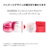 SHISEIDO Essential Energia Hydrating Day Cream (Refill) 1.8 oz (50