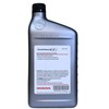 Honda 08200-9007 Dual Pump Fluid II (1 Quart) (2)