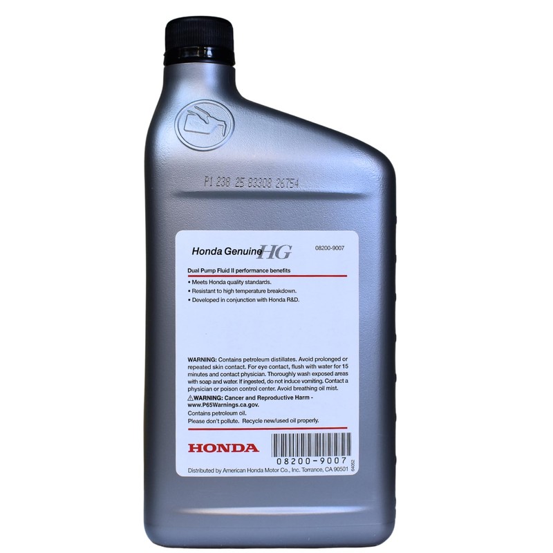 Honda 08200-9007 Dual Pump Fluid II (1 Quart) (2)