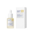 Schwanengarten Multi-Active Antioxidant Ampoule Skin Vitality Care / 슈바넨가르텐 멀티액티브