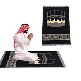 Muslim Prayer Rug Islam and Prayer Beads with Kaabe Design Cylinder Box Eid Ramadan Gifts Islamic Set Carnal Salah Mat Taffeta Fabric Black Soft Prayer Mats Sajadah Carpet Mat, Taffeta Fabric
