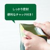 Tsujiri Matcha Milk with Dark Tea 5.3 oz (150 g)