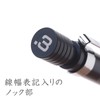 Staedtler Mechanical Pencil Night Blue Series 925