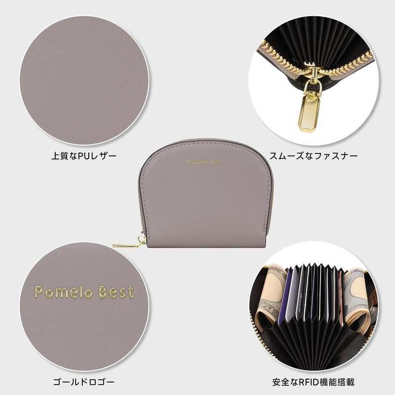 Pomelo Best Women's Thin Card Case, Credit Card Case, Chabby