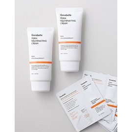 Genabel [제나벨] PDRN 리쥬비네이팅 크림 70ml 2개 세트 (+ PDRN 크림 7ml 증정) [Genabelle] PDRN Rejuvenating Cream 70ml 2-Piece Set (+ Free PDRN Cream 7ml)