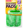 Millifiber Heavy Duty Duster Refills for Swiffer Sweeper Mop (2