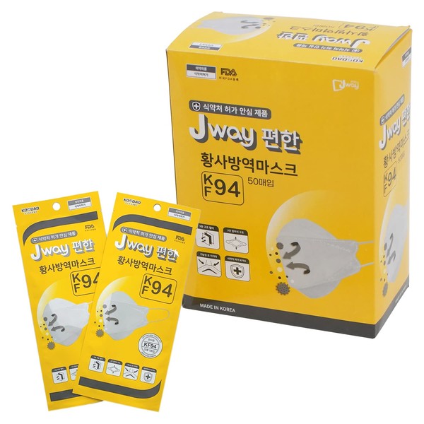 MEDIK Jway KF94 MCH-KF94-JP50 High Performance 3-Layer Filter Mask, 50 Pieces, Disposable Non-woven Fabric, 3D Mask, PM2.5, Splashes, Pollen