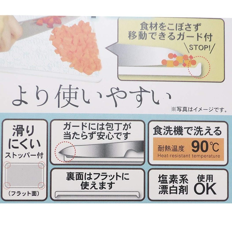 Miffy [Cutting Board] Cutting Board / ALL miffy Dick Bruna