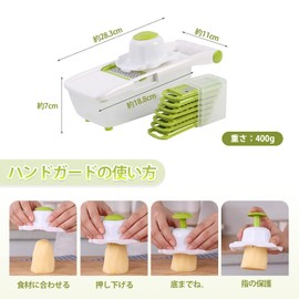 AUTAKI Slicer Julienne Slicer Slicer Julienne 8 in 1 Vegetable Slicer Set Multifunction Vegetable Cutting Set Greener with Hand Guard Kitchen Supplies Grater Cooker Professional Tools Safe Fast