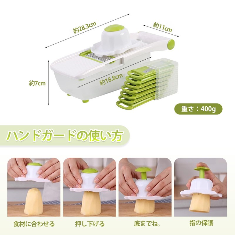AUTAKI Slicer Julienne Slicer Slicer Julienne 8 in 1 Vegetable