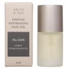 ARTiS di Voce Nourising Nail Oil, 0.3 fl oz (10