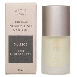 ARTiS di Voce Nourising Nail Oil, 0.3 fl oz (10 ml) (FIRST POMEGRANATE)