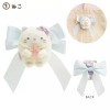 San-X "Sumikko Magic Salon for Sleepless Nights" Neko Brooch
