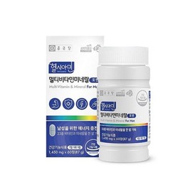 Chong Kun Dang All-in-One Multivitamin Youth High School Middle School Student Nutritional Men’s Multivitamin / 종근당 올인원 종합비타민 청소년 고등학생 중학생 영양제 남성 멀티비타민