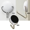 Magex Super Strong Magnetic Hook, Magnetic Hook, Zero Slide M,