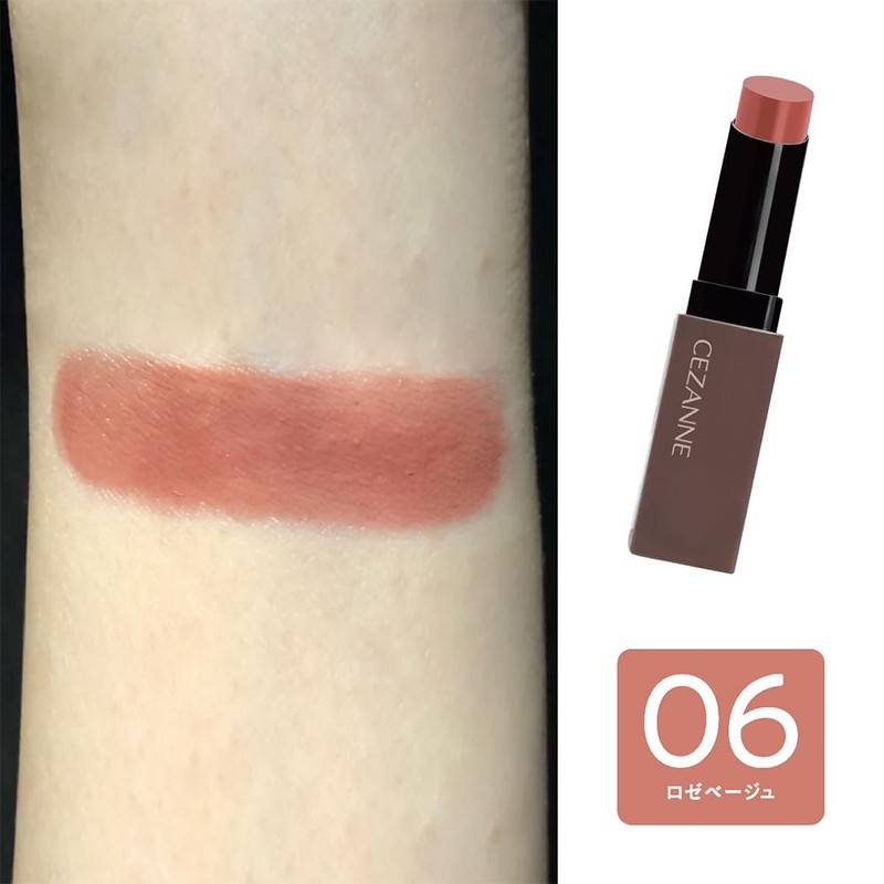 Cezanne Lip Color Shield 06, Rose Beige, 0.1 oz (3.7