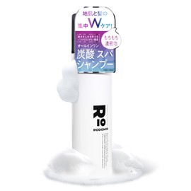 Rhodomis Sparkling Shampoo, Dense Bubbles of Excitement (Carbonated Head Spa at Home)