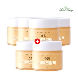 Immediately Small White+Missing+Skin Care Shocking Whitening Cream Pack 4+2 / 즉각미백+기미완화+피부결케어 쇼킹 미백크림팩 4+2