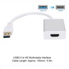 USB to High Definition Multimedia Interface Adapter with Drive Extend