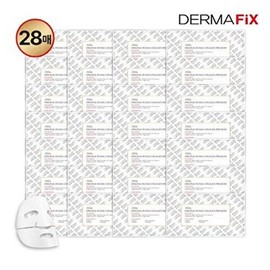 Dermapix Dermapix Humul Collagen Mask Pack 28 Sheets Basic Set / 더마픽스 더마픽스 휴멀 콜라겐 마스크팩 28매 기본구성