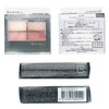 Rimmel Royal Vintage Eyes 017 Eyeshadow Sepia Pink, 0.1 oz