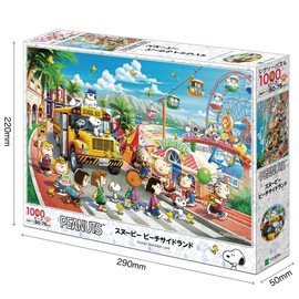 Epoch Snoopy Beach Sideland 1000 Piece Jigsaw Puzzle, 19.7 x 29.5 inches (50 x 75 cm)