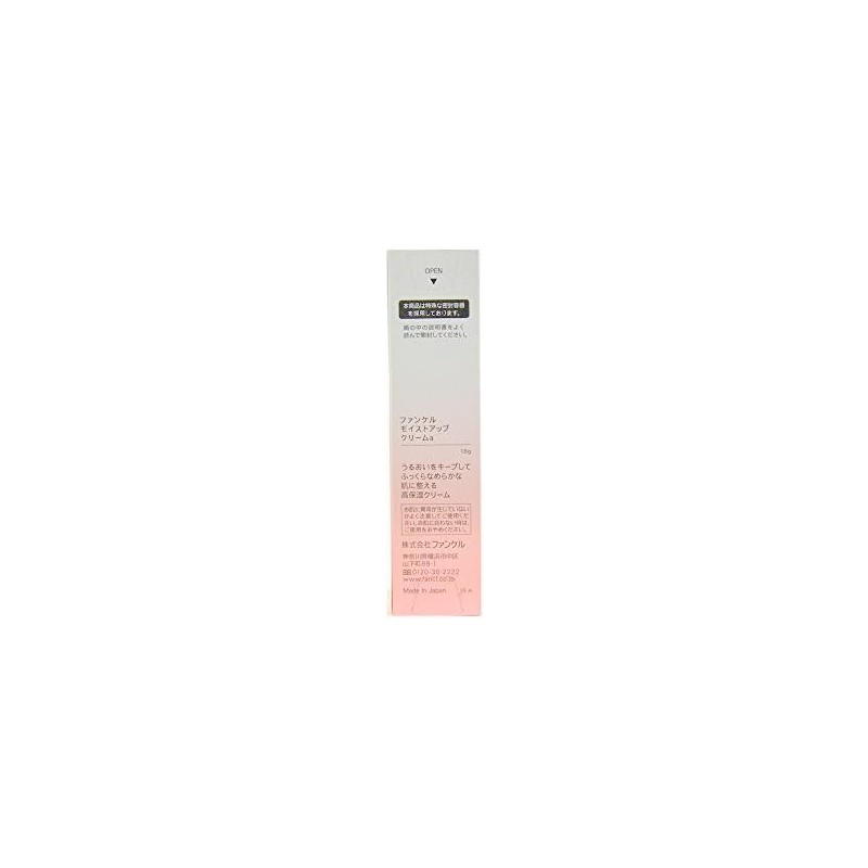 Fancl Moist Up Crema Japón