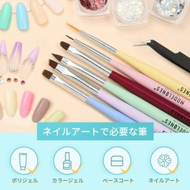 Modelones Nail Brush Set, Nail Brush Set, Gel Nail Brush Set, Nail Art Design Pen Paint Tool, Builder Glue Brush, Nail Art Line Brush, Nail Dot Pen