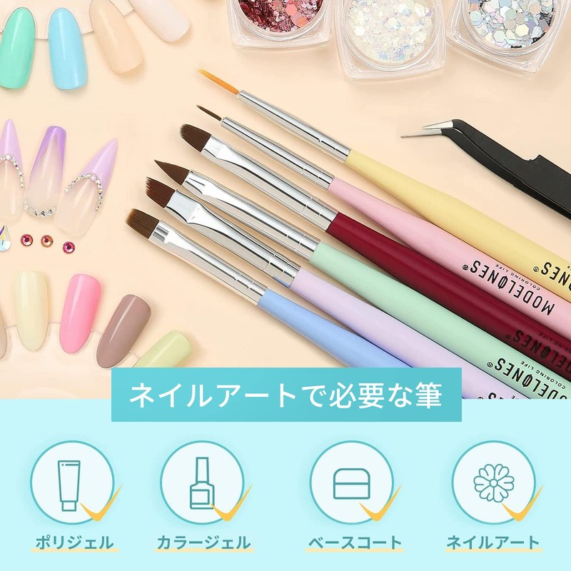 Modelones Nail Brush Set, Nail Brush Set, Gel Nail Brush