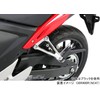 Kitaco Helmet Holder Black CBR250R CB250F CBR400R CB400F 400X 80-564-18180