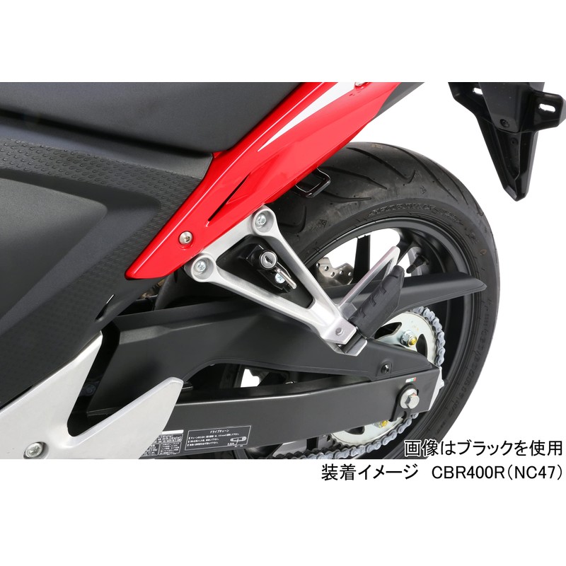 Kitaco Helmet Holder Black CBR250R CB250F CBR400R CB400F 400X 80-564-18180