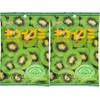 Kasugai Kiwi Gummy Candy 3.77oz (2 Pack)