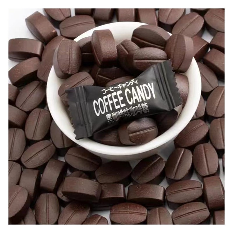 Coffee Bean Shaped Candy by ZZLEEZYO, 200 Count Hard Candies,