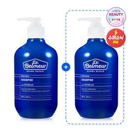 The Face Shop [1+1] Dr. Belmeur Derma Repair Shampoo 500ml / 더페이스샵 [1+1] 닥터벨머 더마 리페어 샴푸 500ml