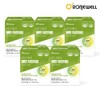 Ronniwell Body Care Digestive Support Psyllium Husk 5g 30 Sachets