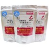 有機ルイボス3袋セット　河村農園　ルイボス100％　ノンカフェイン　無漂白ティーパック　3.0g＊30包　3袋セット　殺菌済み　水出しOK