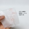 velashape 아나시스 바디 종아리 팔뚝 괄사 림프 마사지기 목주름 팩