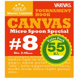 Master Limited Tournament Hook Canvas Value Pack #8