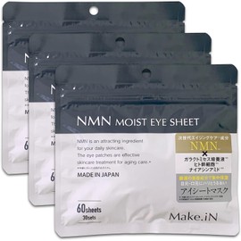  Make.iN NMN MOIST EYE SHEET 60 Pieces (30 Sets) x 3 Bags Set | NM Moist Eye Sheet Mask Pack, Eye Pack, Eye Pack, Made in Japan, Moisturizing, Skin Care, Eye Care, Galactomis,