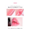 MQNY Dewey Over Lip Gloss 3g Korean Cosmetics (#05 Peach