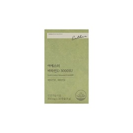 에스더포뮬러 여에스더 비타민D 3000IU 300mg x 30캡슐 x 1박스 /Hb Esther Formula Ye Esther Vitamin D 3000 IU 300mg x 30 Capsules x 1 Box /Hb