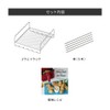 Recort Air Oven RAO-1 recolte Air Oven (04: 2-Way Rack