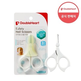 Double Heart Baby Nail Scissors / 더블하트 유아용 손톱가위