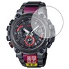 PDA Workshop G-SHOCK MTG-B3000 Series, Shock Absorption (Glossy) Protective Film,